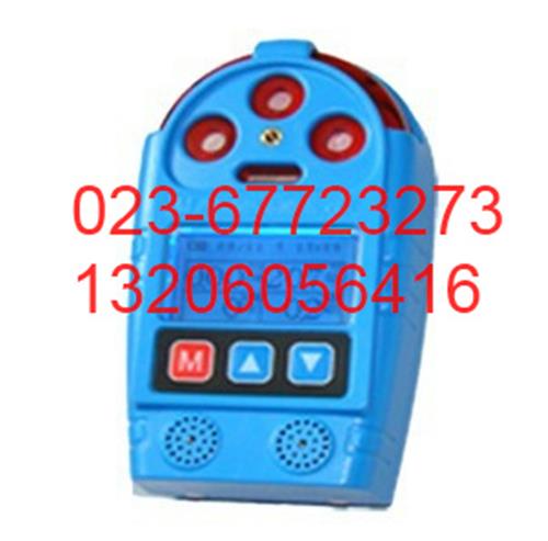 CQAH2000/200矿用氢气氨气测定器