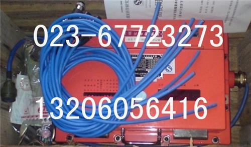 航空插线 航空插头线 三芯四芯航空插线