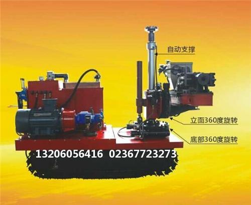 ZDY3200SY型煤矿用全液压坑道钻机