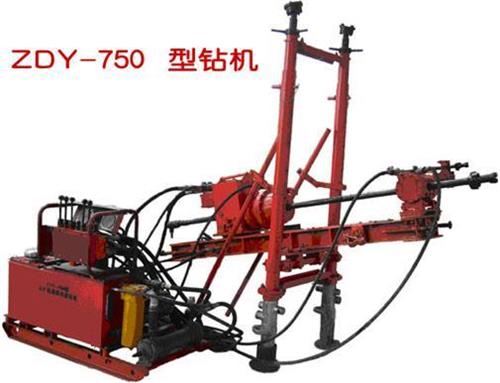 ZDY-750型煤矿用液压坑道钻机