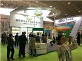 2021第24屆北京國(guó)際gd食用油展覽會(huì)