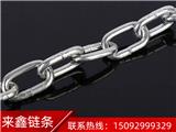 鍍鋅鏈條加工處理常用的四種熱處理方式
