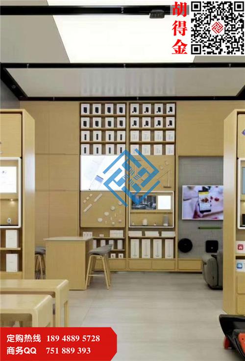 新款华为智能手机柜体验台华为手机柜台批发 华为体验台制作 华为超薄背景灯箱