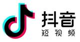 還在為店鋪沒有銷量而苦惱嗎？天馬抖音達人矩陣式帶貨，助你爆單！