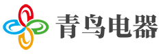青鳥(niǎo)電器科技有限公司