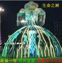 广东led造型灯浅谈六种LED的基本性能