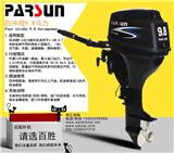 百勝舷外機9.8匹馬達,橡皮船舷掛機配件,4沖程馬達零件