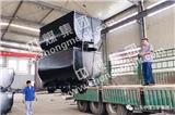 中煤集團(tuán)一批固定式礦車(chē)發(fā)往云南