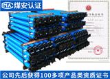 一批礦用單體液壓支柱即將發(fā)往山西省大同市某礦