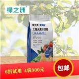 辣椒用什么水溶肥好