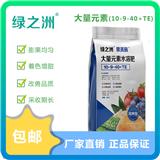 西紅柿用什么肥料好？施肥需要注意什么？