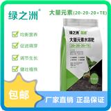 辣椒只開花不結(jié)果是什么原因