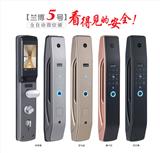 智能鎖和傳統(tǒng)門鎖有什么區(qū)別?