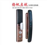 智能鎖安全性體現(xiàn)在哪些因素?