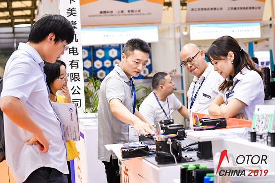 2020年上海電機展覽會-11月份召開