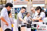 2020年上海電機展覽會-11月份召開