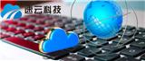 企業開發APP應用不得不正視的三大問題