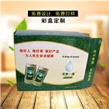 安陽(yáng)飲料包裝紙箱廠