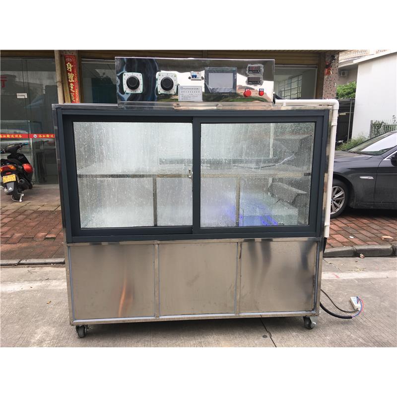 Outdoor lamp aging and spray test cabinet type II