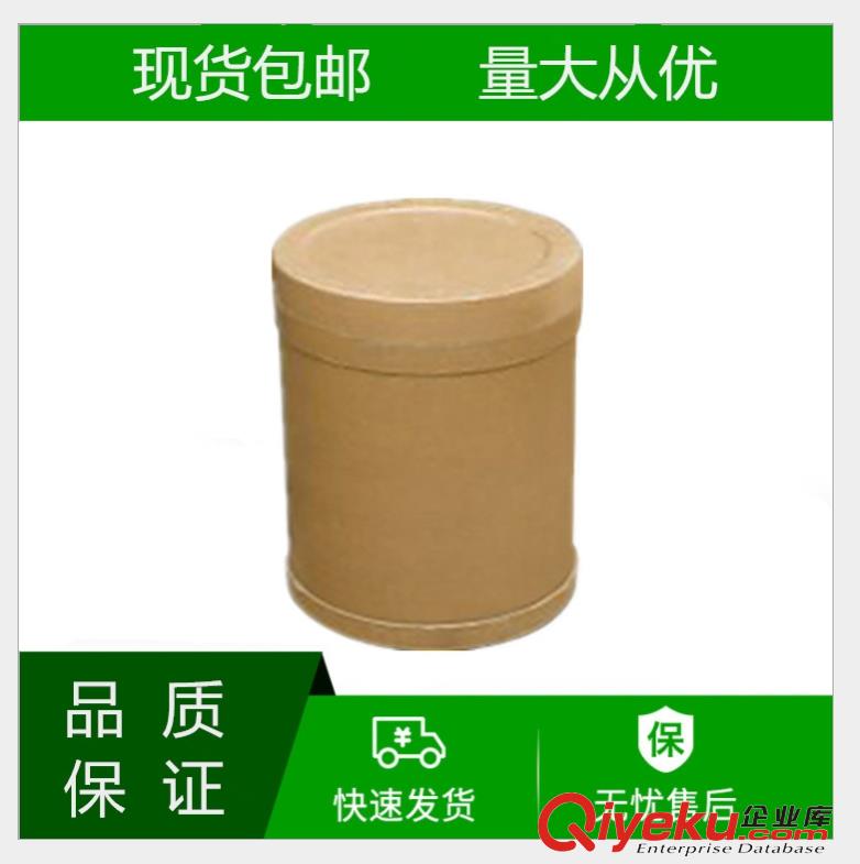 呋塞米使用量多少效果怎么樣