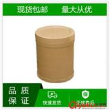 呋塞米使用量多少效果怎么樣