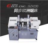 怎么規(guī)范帶鋸條的操作？