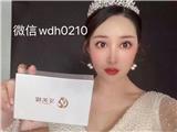 艾美緹（艾美緹ST筋膜再植）是什么？具體點(diǎn)什么原理