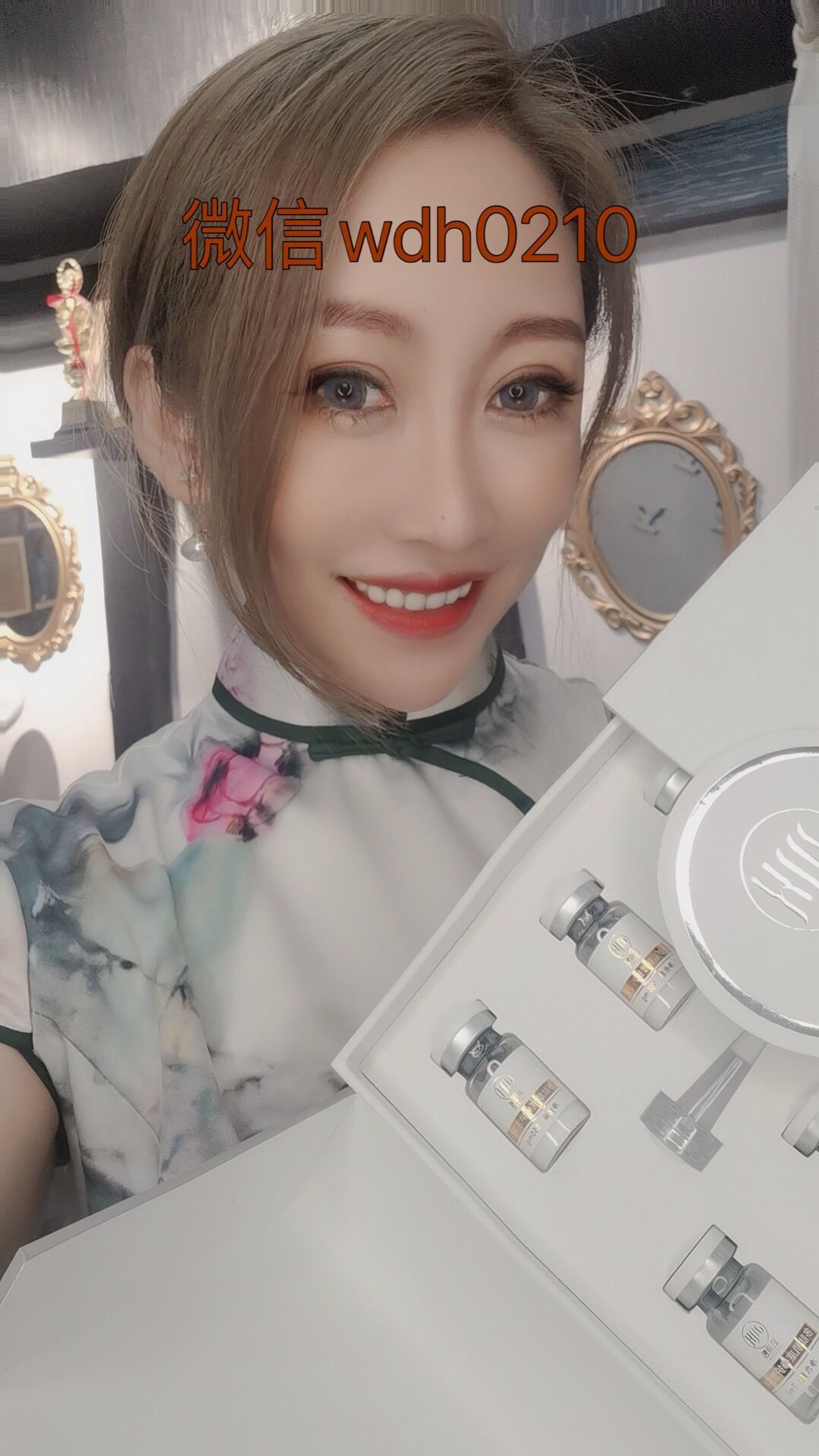 火遍抖音的玑源皙全面招商