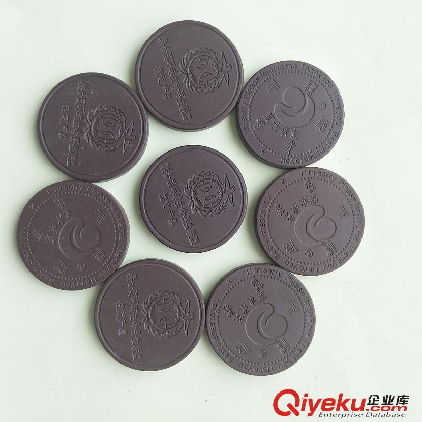 标峪矿产供应能量石吊坠 高释放量负离子吊坠