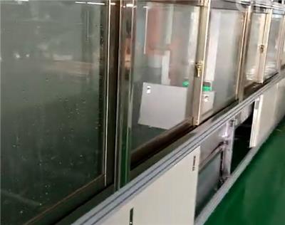LED户外灯具喷淋风干测试线