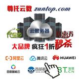 云服務器哪家好？國內云服務器sd品牌排行榜