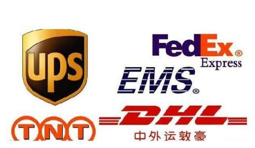 东莞虎门DHL/TNT/UPS/FedEx国际快递公司-东莞虎门国际快递价格