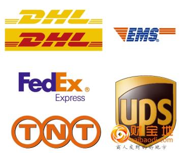 东莞洪梅DHL/TNT/UPS/FedEx国际快递公司-东莞洪梅国际快递价格