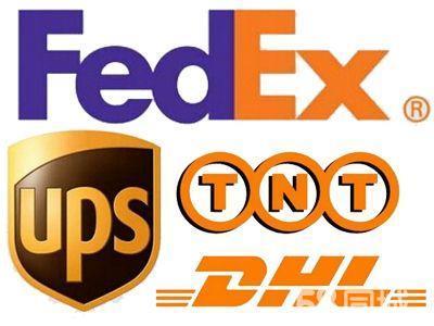 惠州博罗DHL/TNT/UPS/FedEx国际快递公司-惠州博罗国际快递价格