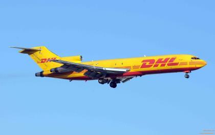 DHL国际快递_东莞厚街DHL