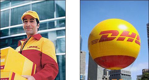 DHL(东莞厚街)速递分公司