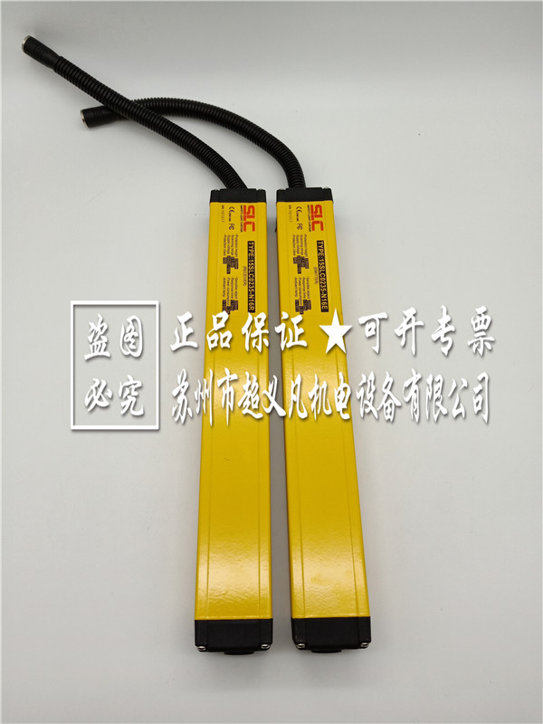 SLC施萊格安全光柵15SLC0235-N16E, 15SLC0235-N16R