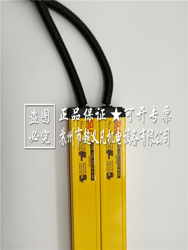 SLC施萊格安全光柵15SLC0235-N16E, 15SLC0235-N16R原始圖片2