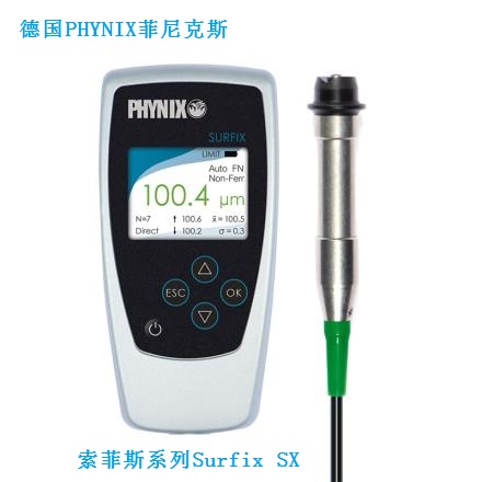 德國(guó)菲尼克斯PHYNIX Surfix SX-FN涂層測(cè)厚儀原始圖片2