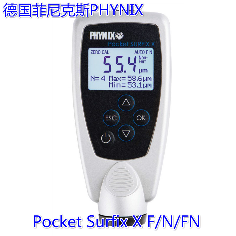 德国PHYNIX Pocket-Surfix X涂层测厚仪