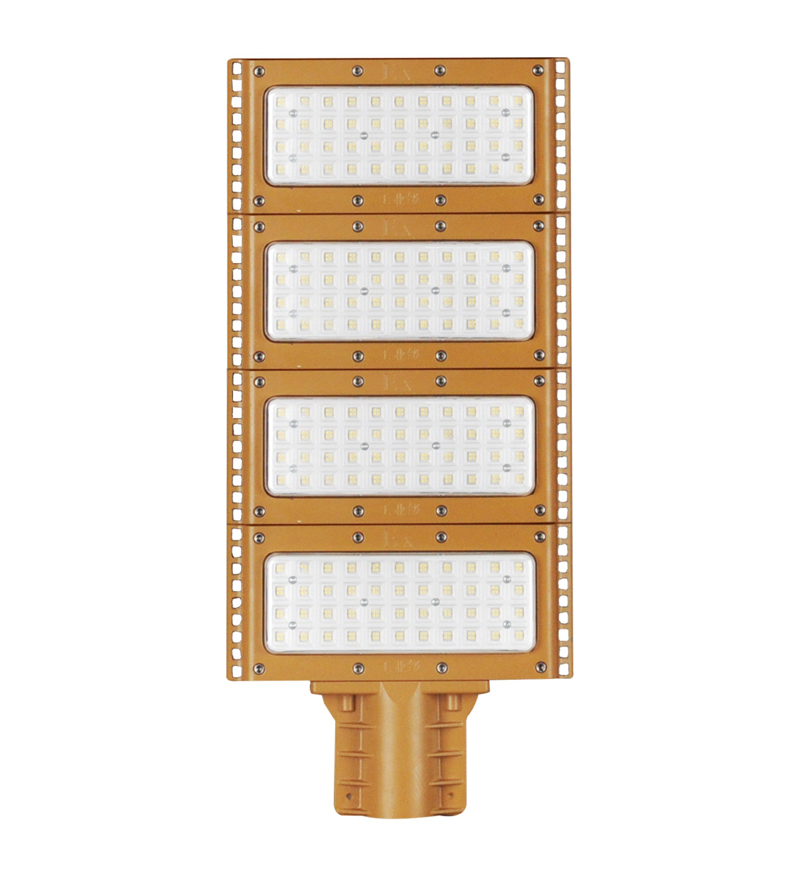 防爆路灯200瓦
