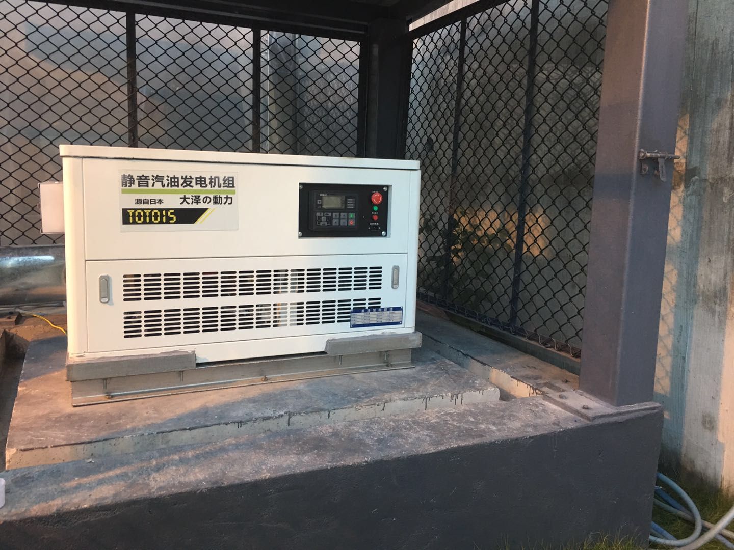 高原用15kw靜音汽油發電機