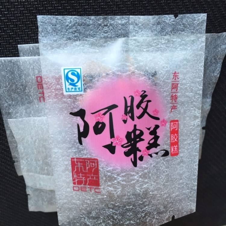 專業(yè)加工隴西縣阿膠紅糖姜汁紅糖食品塑料包裝袋彩印打碼原始圖片2