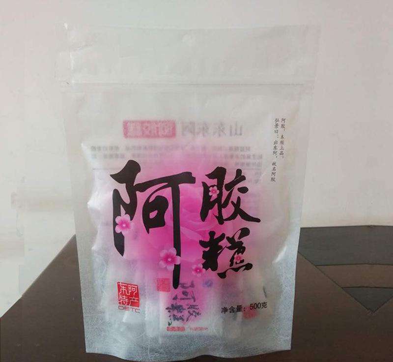 專業(yè)加工隴西縣阿膠紅糖姜汁紅糖食品塑料包裝袋彩印打碼原始圖片3