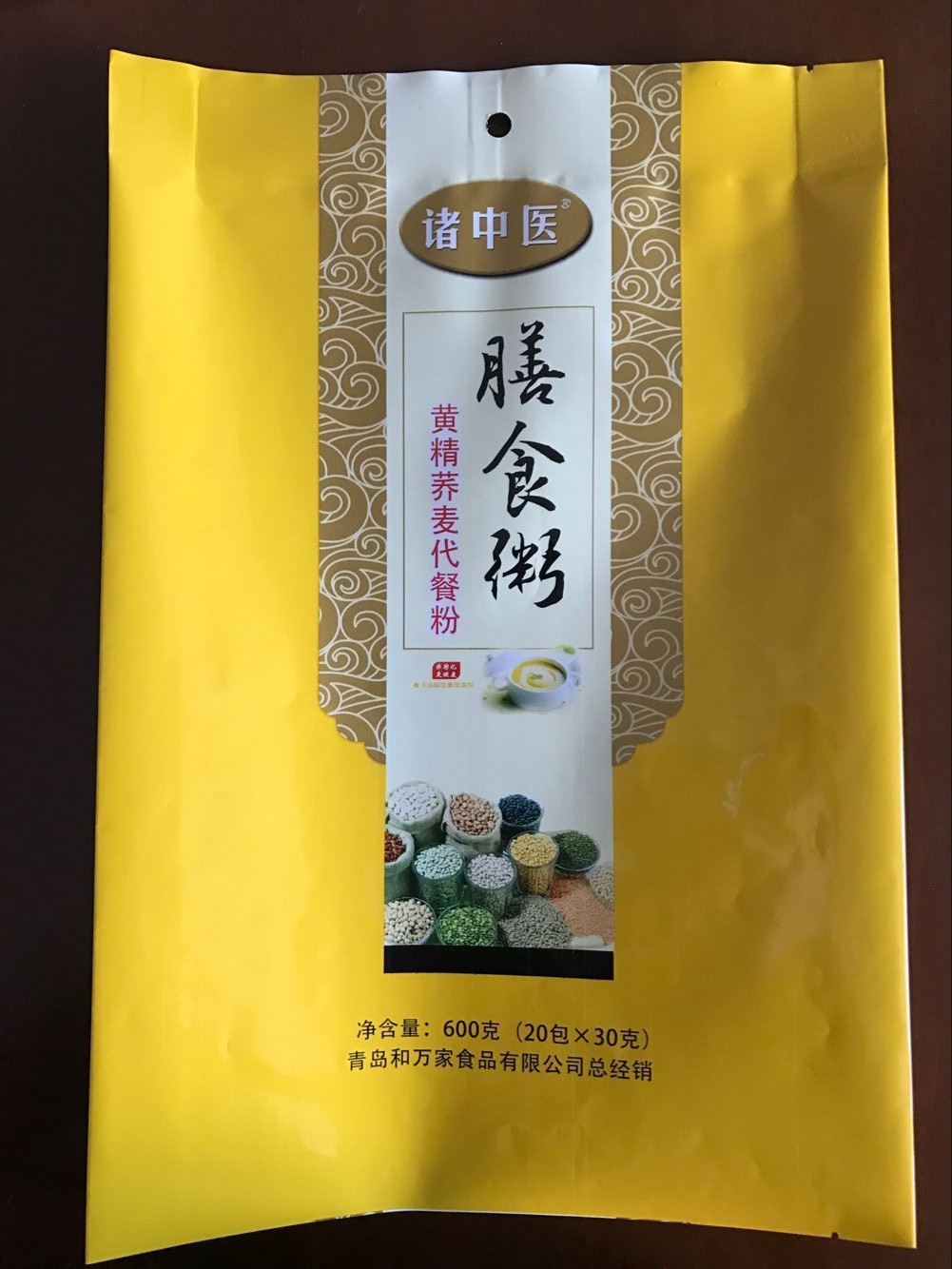 加工銷售澤州縣豆奶粉沖劑四邊封鍍鋁包裝袋量大優(yōu)惠