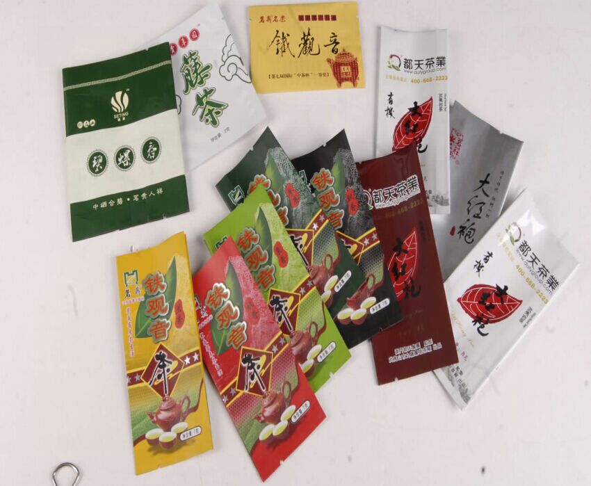 黎城縣廠家加工毛尖碧螺春四邊封鋁塑拉鏈袋可加印LOGO原始圖片2