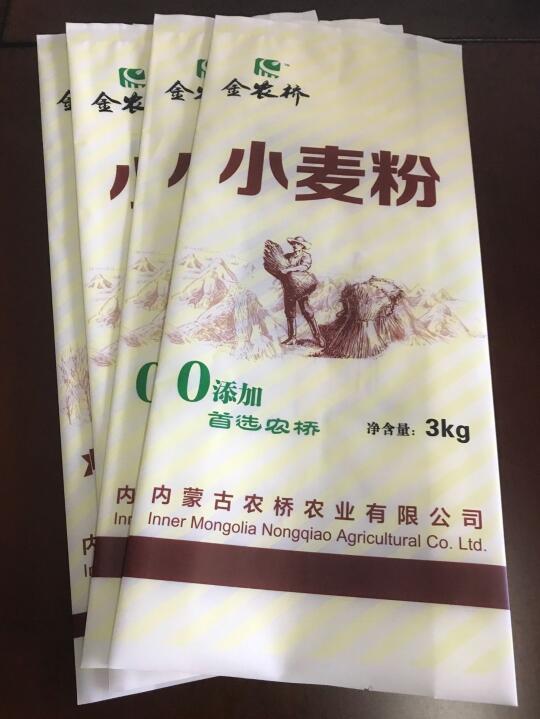 生產(chǎn)蕎麥粉/小麥粉包裝袋八邊封尼龍自立包裝袋可手提