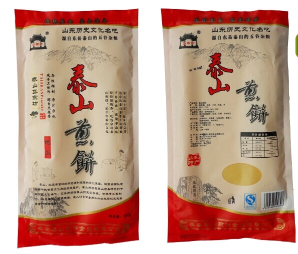 生產(chǎn)葵花籽包裝袋/紙塑自立平底袋四邊封精美彩印