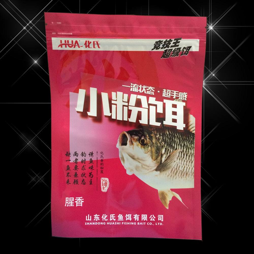 生产鱼饵料包装袋/镀铝自立自封拉链袋可加印LOGO