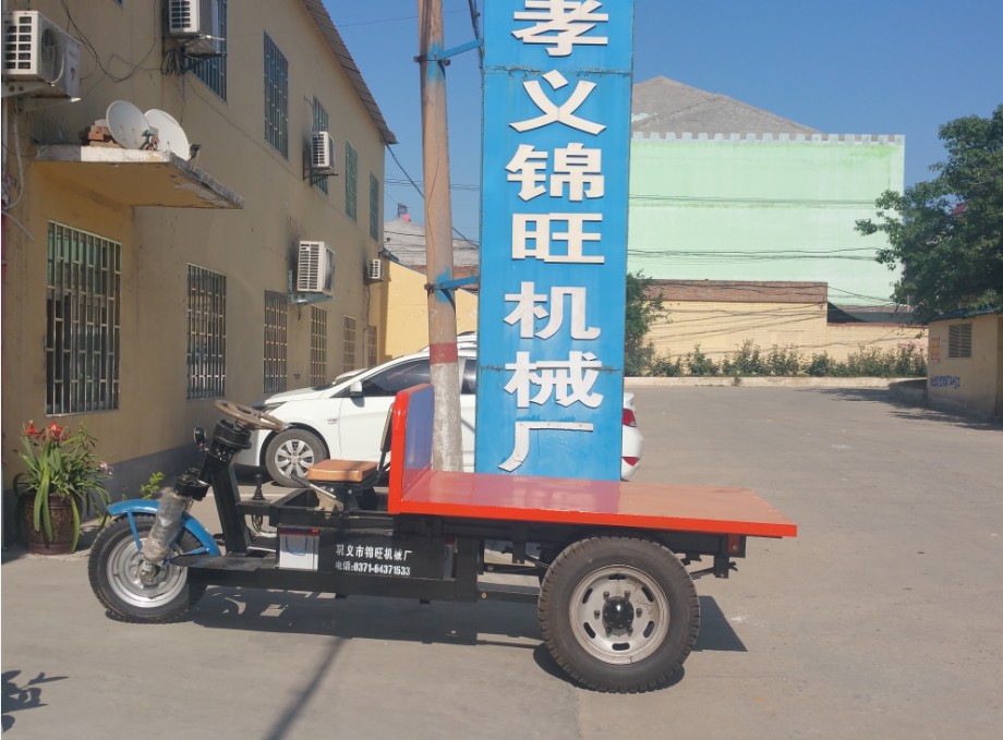 小型電動平板車操作簡單，電動平板車廠家直銷